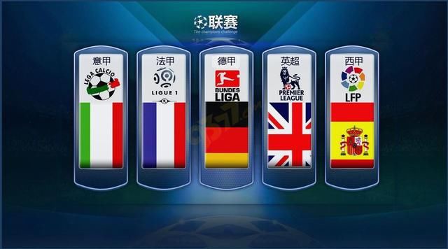 在国家乡村
